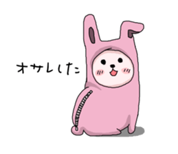 I'm Neko(Cat) sticker #7900298