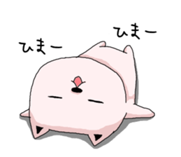 I'm Neko(Cat) sticker #7900302