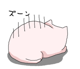 I'm Neko(Cat) sticker #7900304