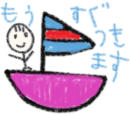 cute ordinary conversation sticker30 sticker #7900308