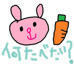 cute ordinary conversation sticker30 sticker #7900312