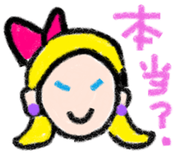 cute ordinary conversation sticker30 sticker #7900314