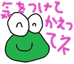 cute ordinary conversation sticker30 sticker #7900316