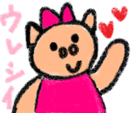 cute ordinary conversation sticker30 sticker #7900318