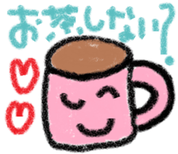 cute ordinary conversation sticker30 sticker #7900320