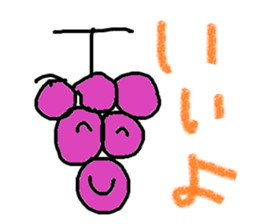 cute ordinary conversation sticker30 sticker #7900321