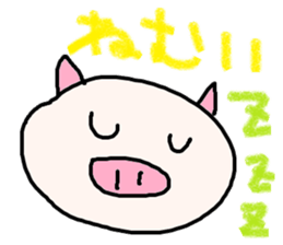 cute ordinary conversation sticker30 sticker #7900323