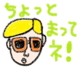 cute ordinary conversation sticker30 sticker #7900324