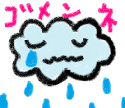 cute ordinary conversation sticker30 sticker #7900325