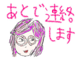 cute ordinary conversation sticker30 sticker #7900326