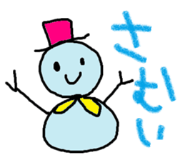 cute ordinary conversation sticker30 sticker #7900327