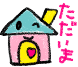 cute ordinary conversation sticker30 sticker #7900331