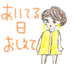 cute ordinary conversation sticker30 sticker #7900332