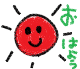 cute ordinary conversation sticker30 sticker #7900340