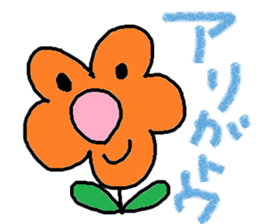 cute ordinary conversation sticker30 sticker #7900342