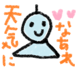 cute ordinary conversation sticker30 sticker #7900344