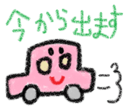 cute ordinary conversation sticker30 sticker #7900347