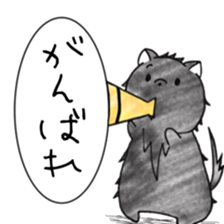 Softly dog sticker #7900401