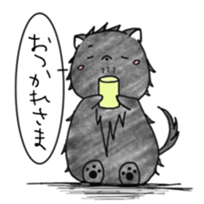 Softly dog sticker #7900402