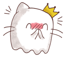 Fab Cat Halloween Special sticker #7900623