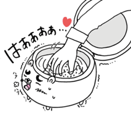 the rice cooker dog sticker #7900713