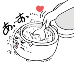 the rice cooker dog sticker #7900714