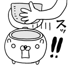 the rice cooker dog sticker #7900718