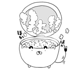 the rice cooker dog sticker #7900724