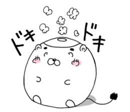 the rice cooker dog sticker #7900741