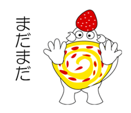 god of a cake sticker #7900799