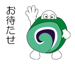 god of a cake sticker #7900801