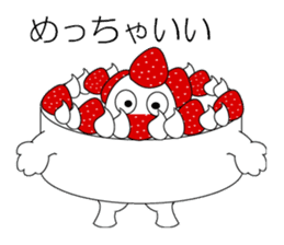 god of a cake sticker #7900804