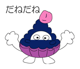 god of a cake sticker #7900821