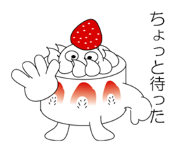 god of a cake sticker #7900824