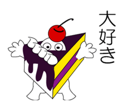 god of a cake sticker #7900825