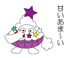 god of a cake sticker #7900826