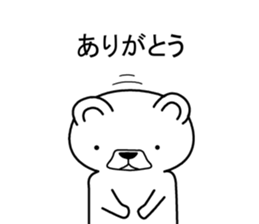 Dog? Bear? No is a fairy5 sticker #7900828