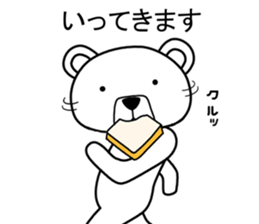 Dog? Bear? No is a fairy5 sticker #7900833