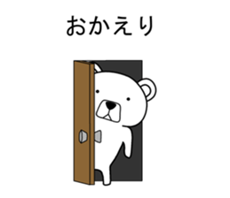 Dog? Bear? No is a fairy5 sticker #7900836