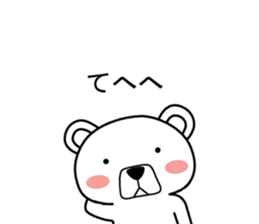 Dog? Bear? No is a fairy5 sticker #7900843