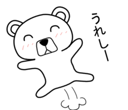 Dog? Bear? No is a fairy5 sticker #7900845