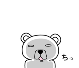 Dog? Bear? No is a fairy5 sticker #7900864