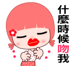 I love GG lady sticker #7901032