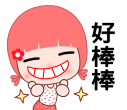 I love GG lady sticker #7901045