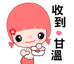 I love GG lady sticker #7901058