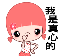 I love GG lady sticker #7901065