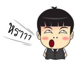 Boonjerd sticker #7901119