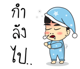 Boonjerd sticker #7901130