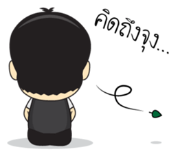 Boonjerd sticker #7901136