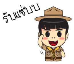 Boonjerd sticker #7901138